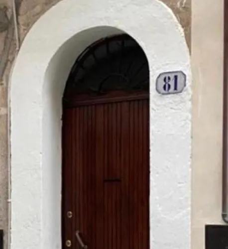 House Maranto 切法卢